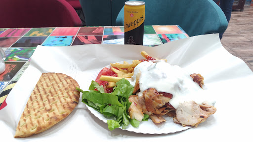 iSkender Kebab