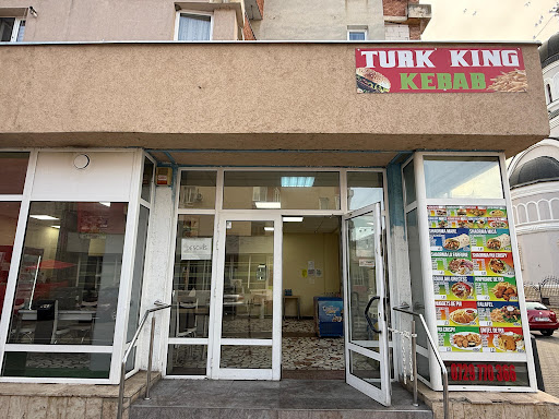 Turk king kebab