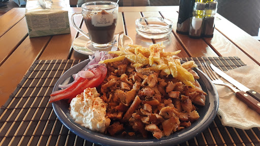 Mica Kalamata Greek Mixt Grill