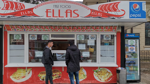 FAST FOOD ELLAS