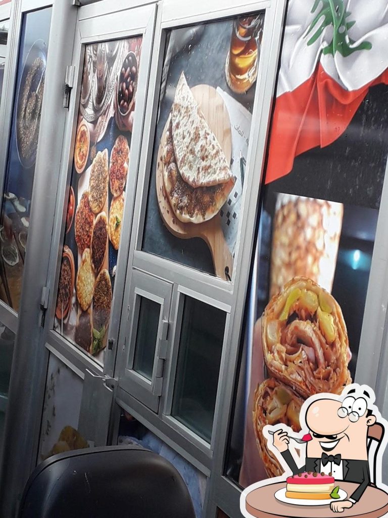 Ghassita 1 ghassita