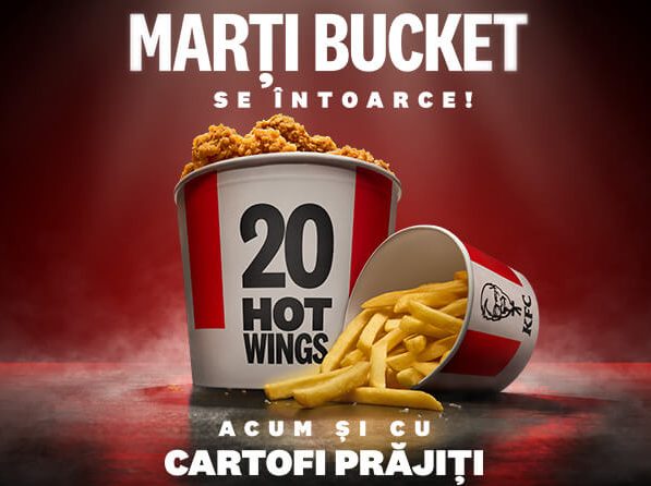 KFC Brăila Promenada 1 kfc braila promenada