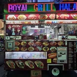 Royal Grill Food Truck 1 royal grill food truck